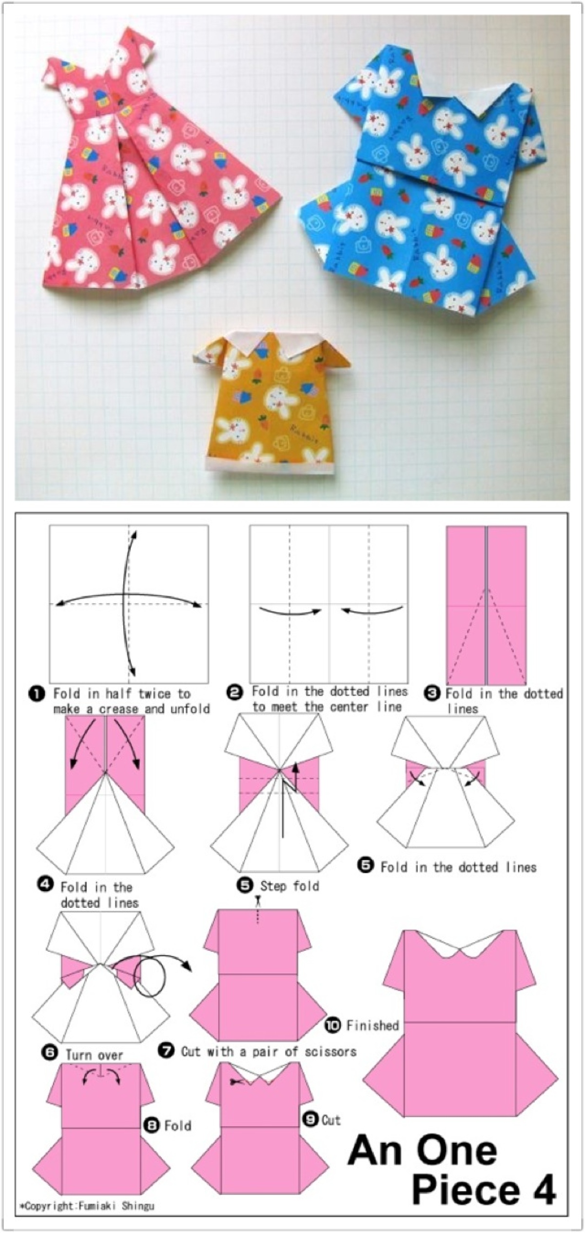 彩纸折衣服步骤图片图片