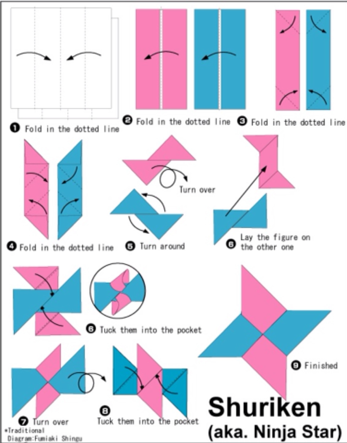 三步简单漂亮的折纸图片
