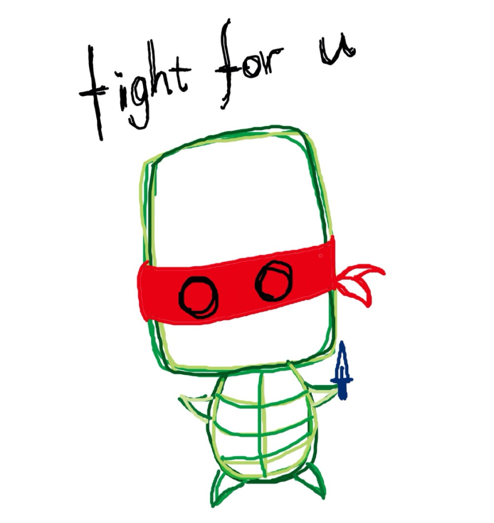 fightforu