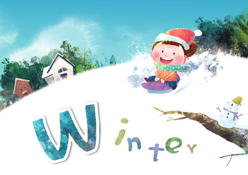 学习快乐 study is happy 字母w winter 冬天