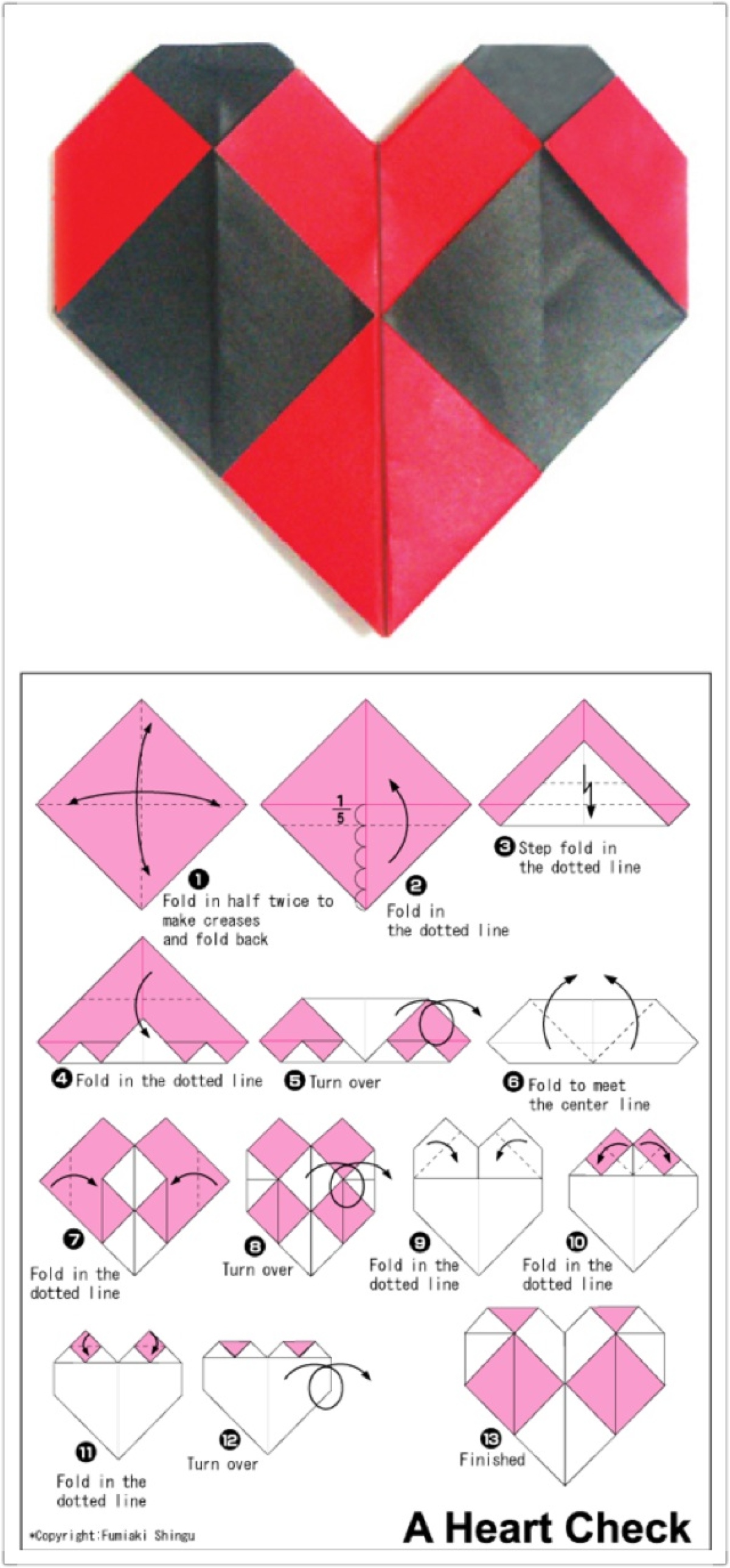 双面爱心折纸教程图片