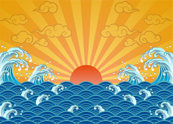 红日东升,云浪滚翻