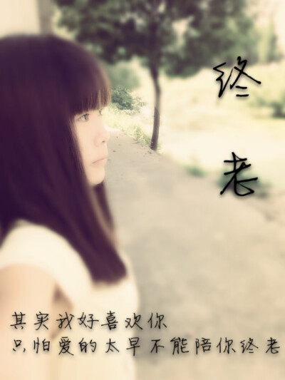 如果时间可以重来