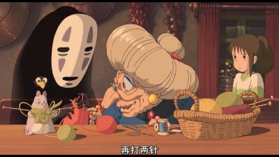 属于我的#千与千寻#的记忆