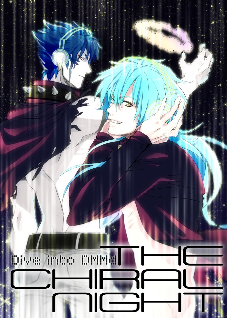 dramaticalmurder戏剧性谋杀濑良垣苍叶莲