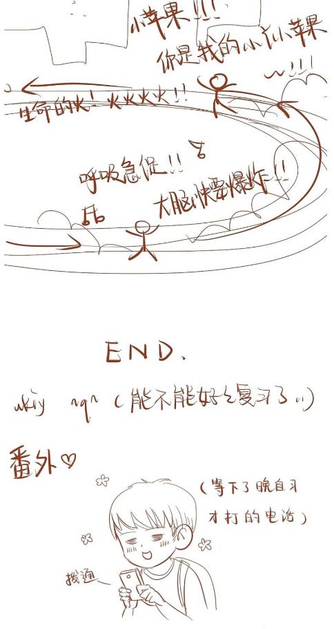 凯源5