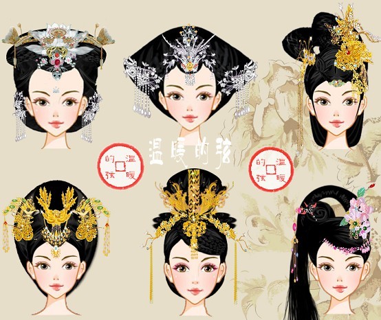 步摇以及古装发型