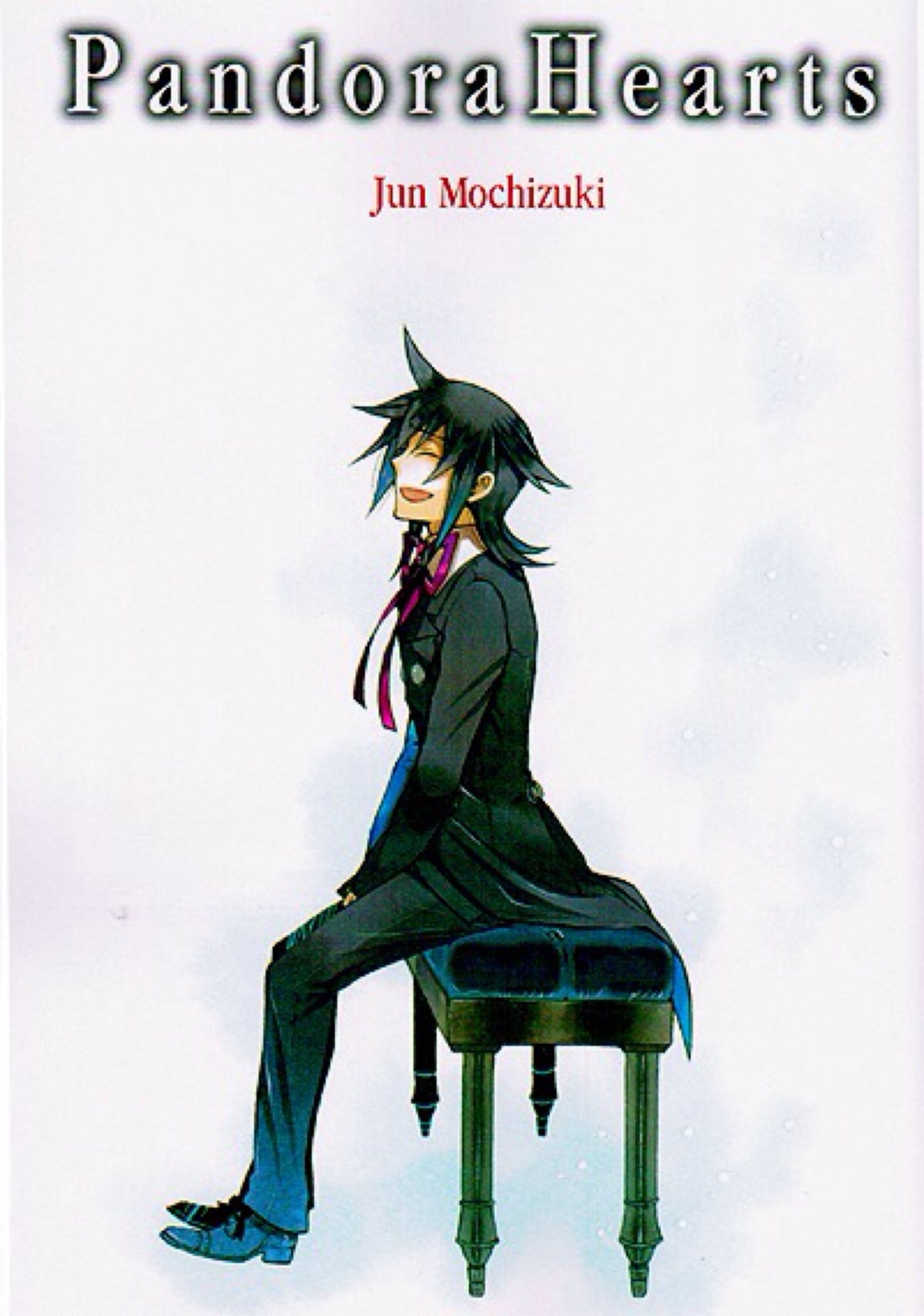 潘多拉之心 望月淳画集