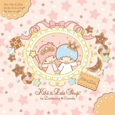 kitty猫手机壁纸