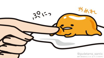 萌配图