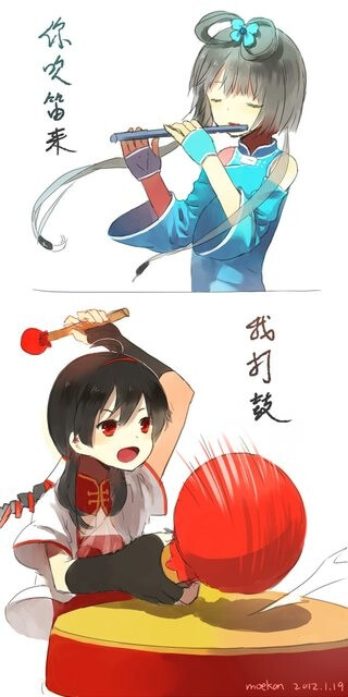 评论  请早日结婚~【洛天依2周年】 0 80 洛兮依兮  发布到  乐正绫
