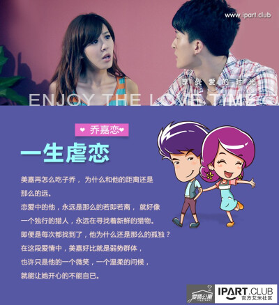 花瓣飘来的地方,我在等你