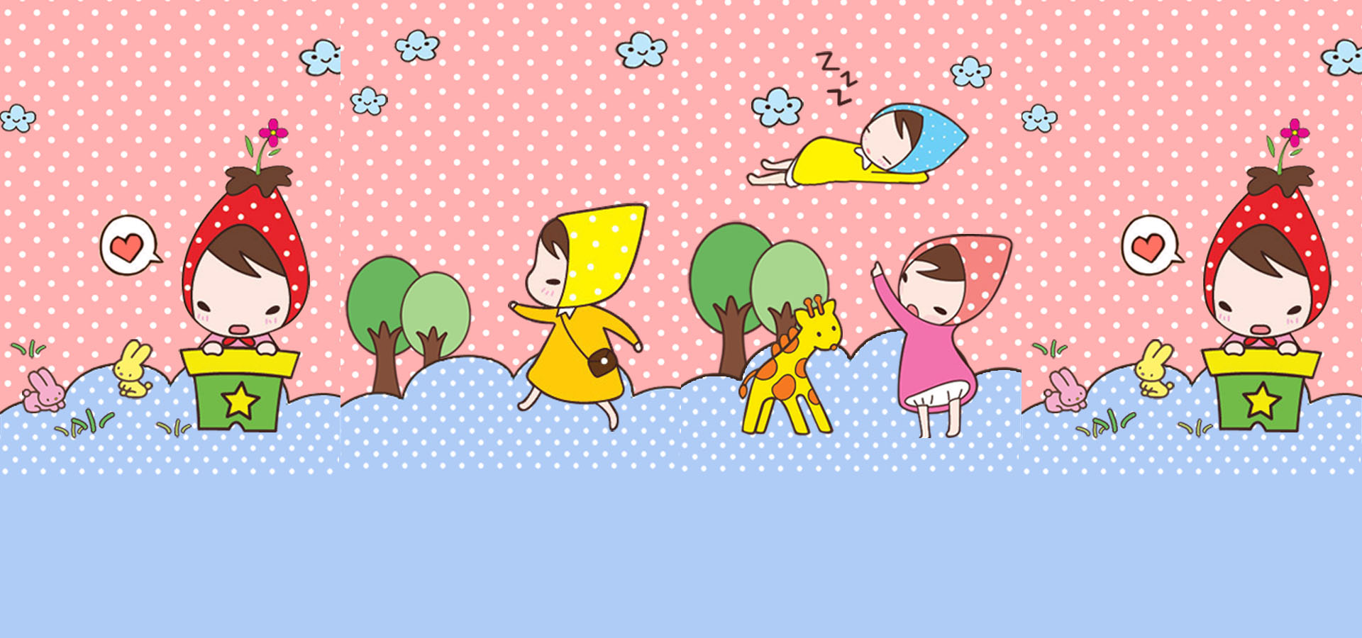 分辨率为1920*900  分别是三张480*900的壁纸,因为是主题里直接提出来