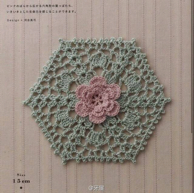 钩针花片