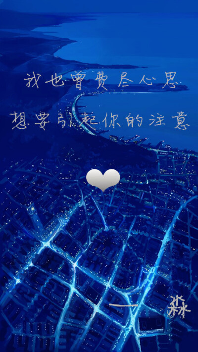 心痛- 堆糖,美图壁纸兴趣社区