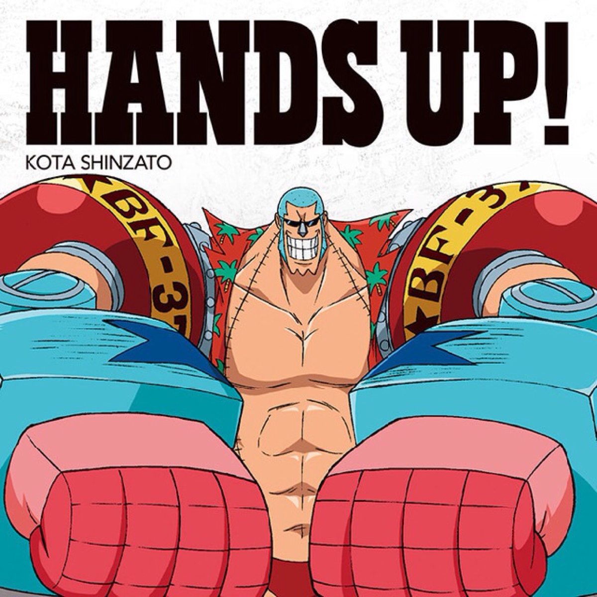 壁纸 动漫 海贼王 onepiece 弗兰奇supper hands up