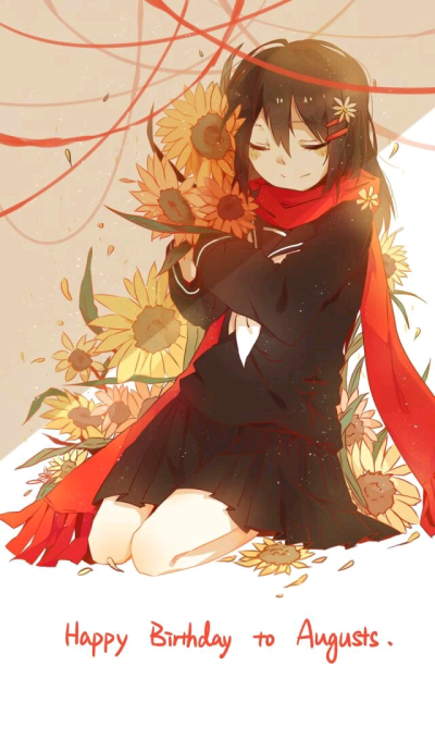 过生日的网图