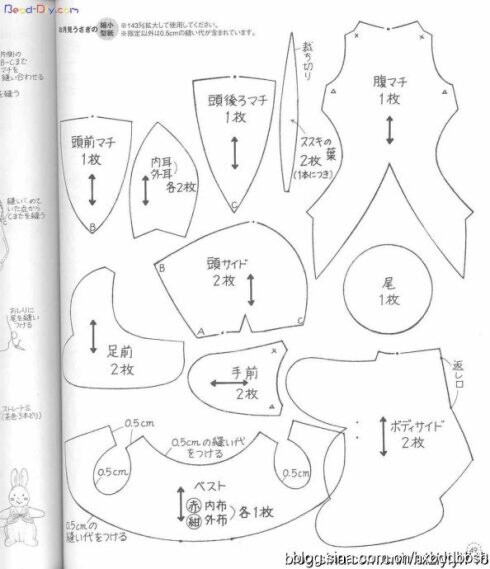 小兔子玩偶裁剪图图片