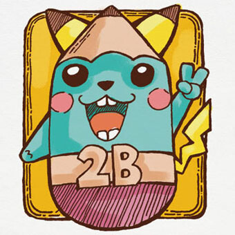 铅笔贱 小2b头像