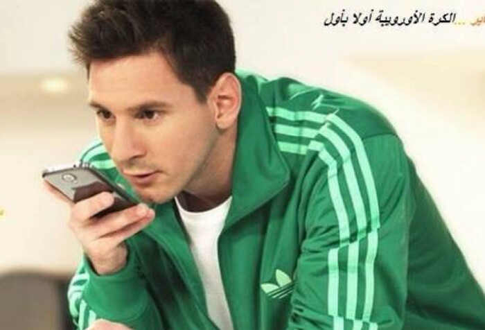 里奥·梅西(lionel messi),1987年6月24日出生于圣菲省罗萨里奥市
