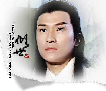 耶律皓南 杨排风