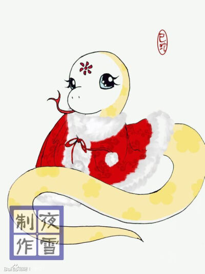 【十二生肖汉服版】蛇