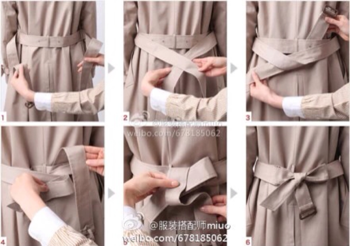 腰带系法6种 步骤图片