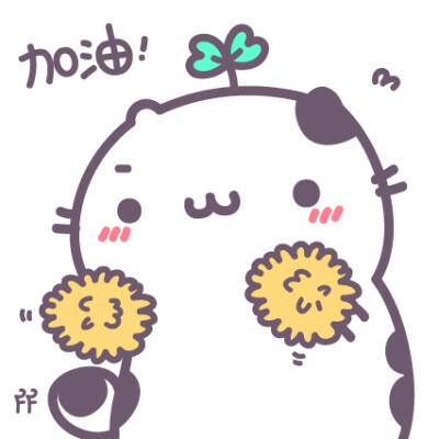 花园家的喵咕酱!猫咪/表情/头像/卡通/萌物/可爱/简笔画