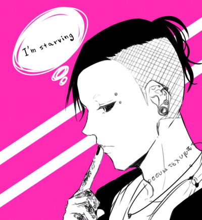 东京食尸鬼 呗先生 "nec possum tecum vivere,nec sine te.