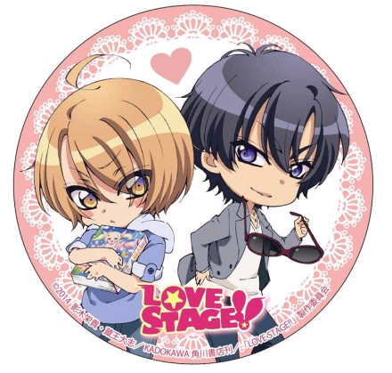 lovestage