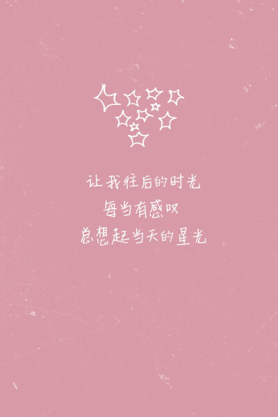 欧美,人物,风景,萌物,可爱,背景,动漫,平铺,花纹,高清桌面,个性壁纸