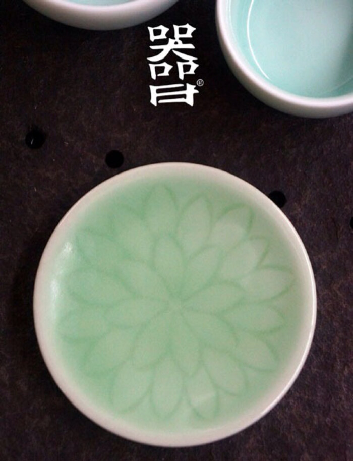 青瓷盘 