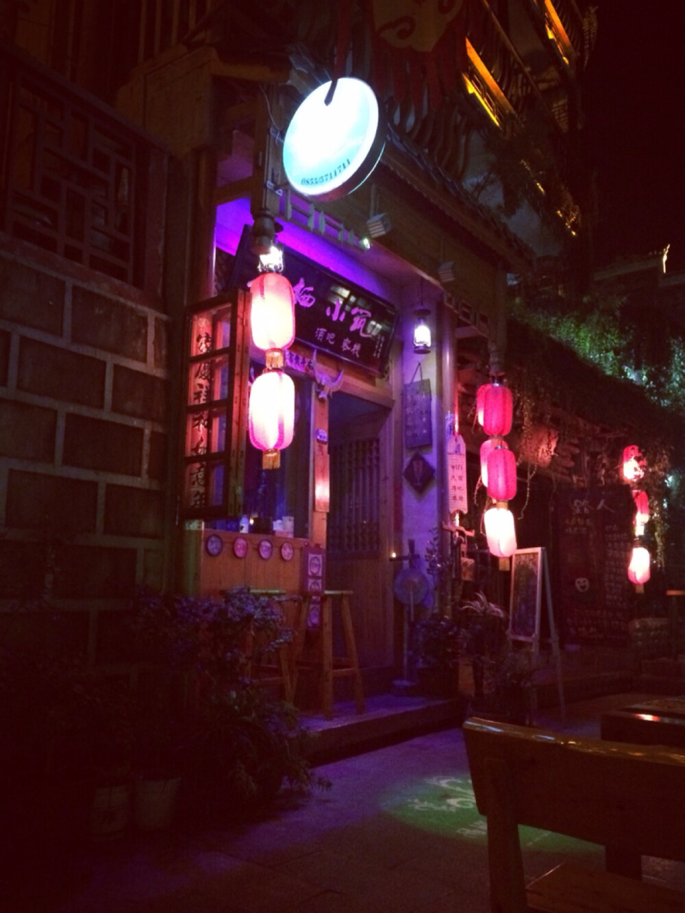 镇远古镇梦栖小筑客栈清吧