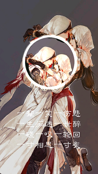 古风文字 堆糖,美图壁纸兴趣社区