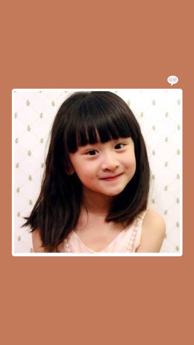 需要制作的请关注我并留言,喜欢的可以分享给小伙伴!