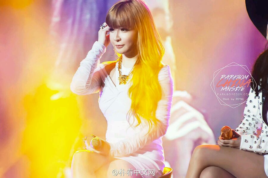 朴春2ne1 park bom