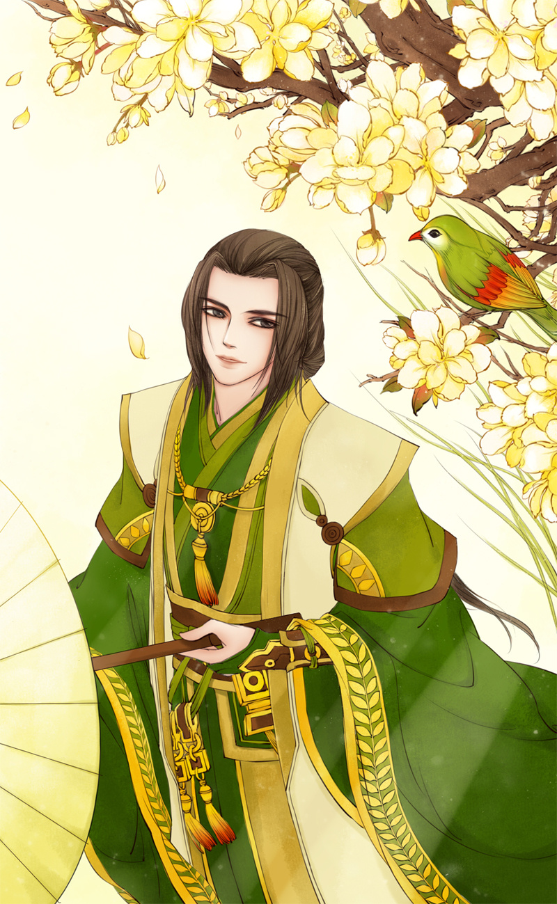 古剑奇谭二之谢衣~作者:清歌陌