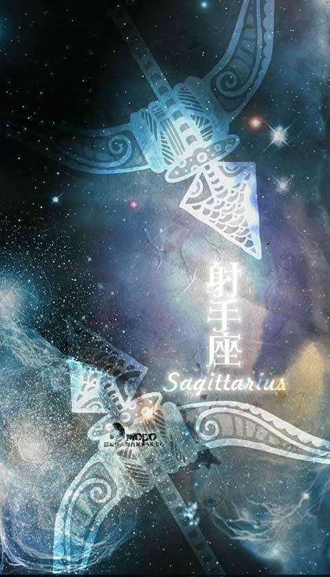 十二星座星空版之射手座 - 堆糖,美图壁纸兴趣社区