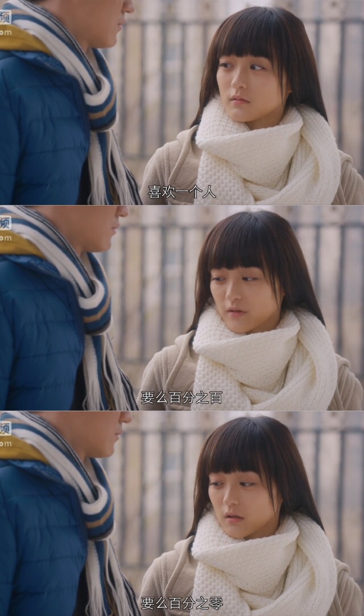 要么没有,要么全部.