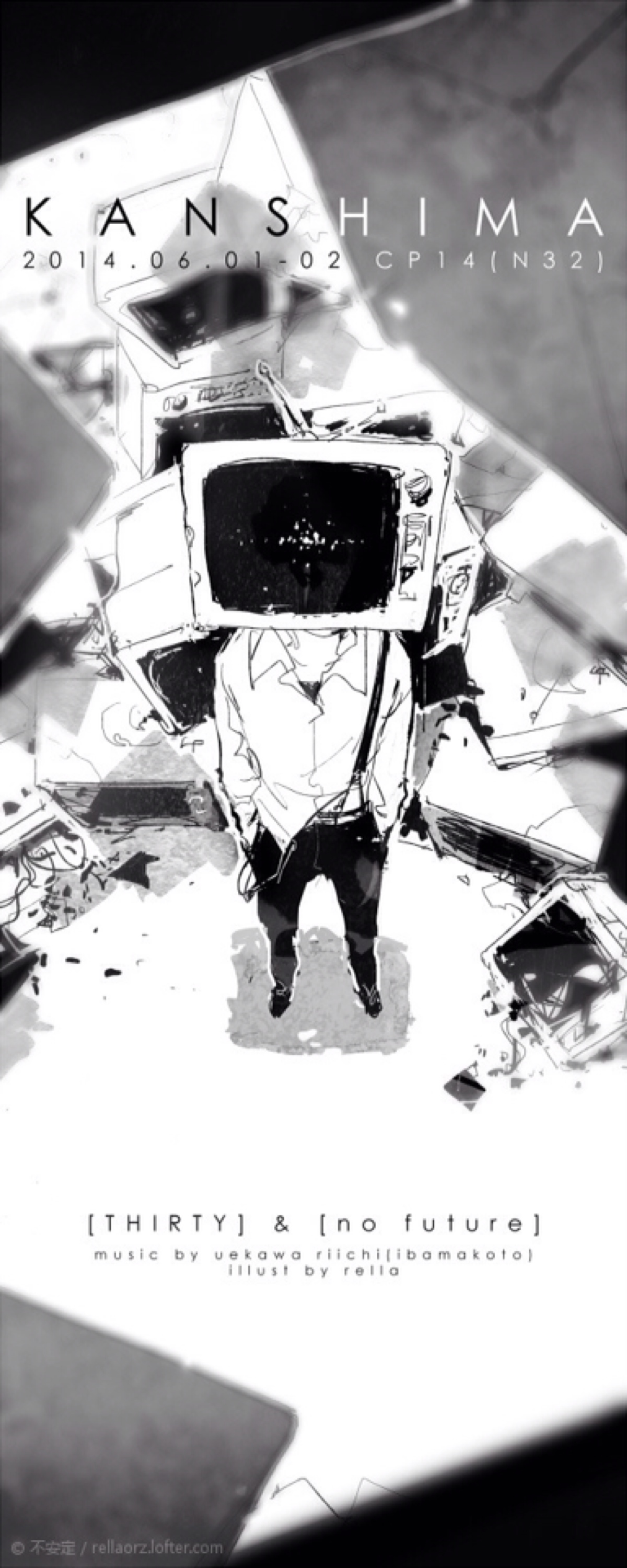 黑白||动漫||lofter||"我会离开你 不知道… - 堆糖,美图壁纸兴趣社区