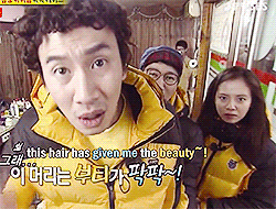 running man 李光洙
