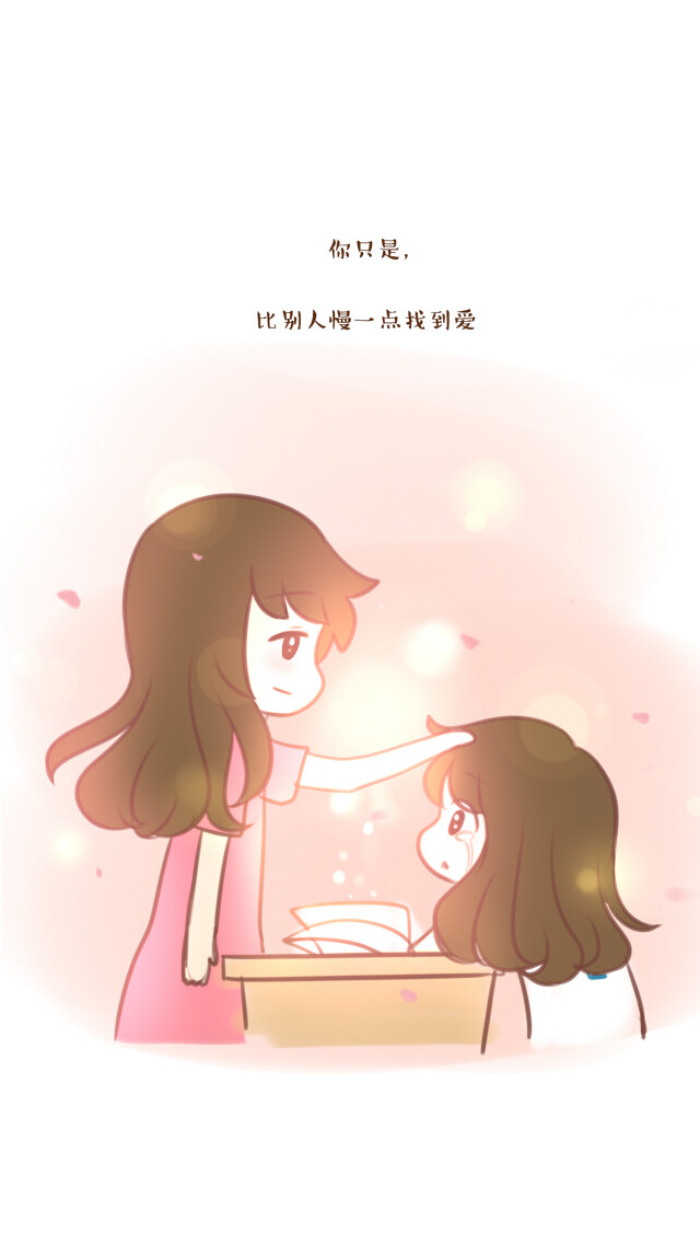 安妮和王小明 #安妮 #王小明 手机壁纸 @伟大的安妮