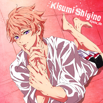 free!