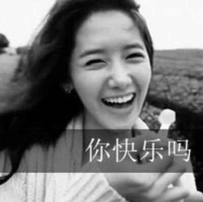 笑容灿烂的女生头像