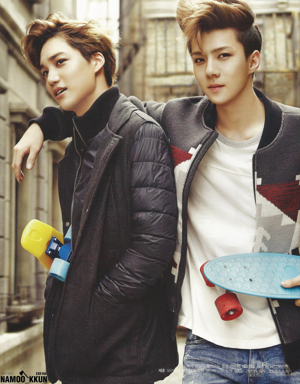 exo《vogue girl》杂志扫图 11月刊2014 金钟仁 kai 吴世勋 sehun