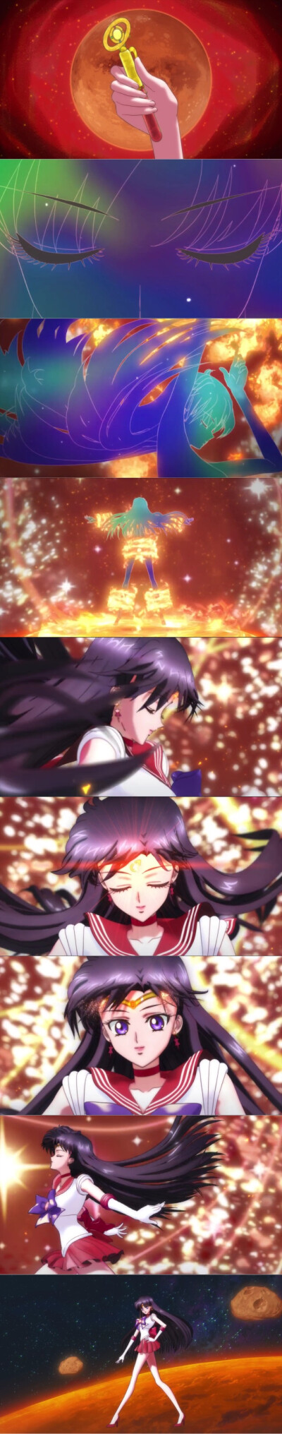 水兵火星