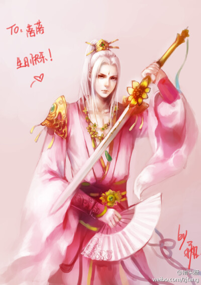 指尖糖 剑网 剑3 七秀男 手绘 插画 美人 人物 小说 古风古韵 古装