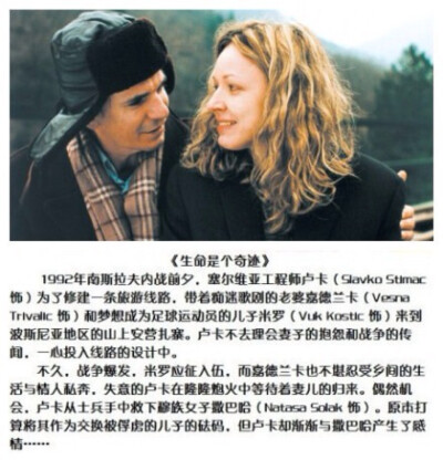 【经典高分喜剧电影】卸下一天沉重的包袱吧,漫游在电影的世界里,无论