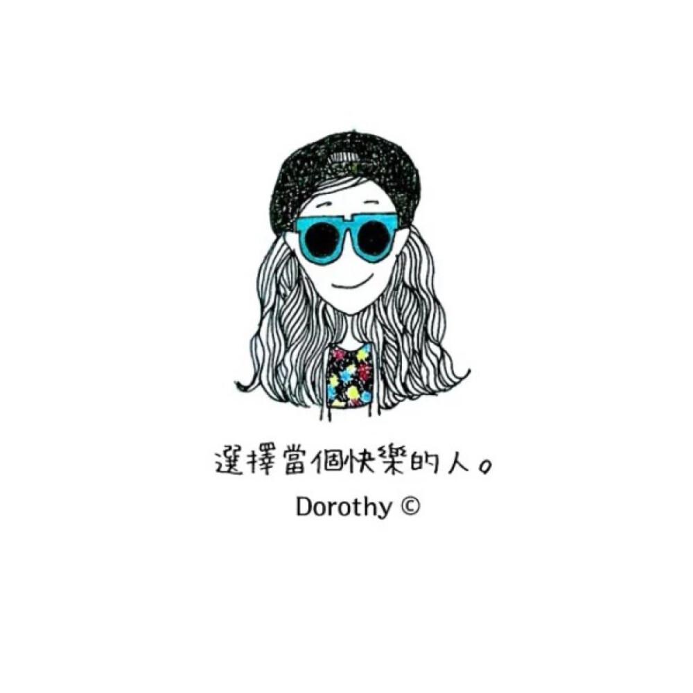 正能量