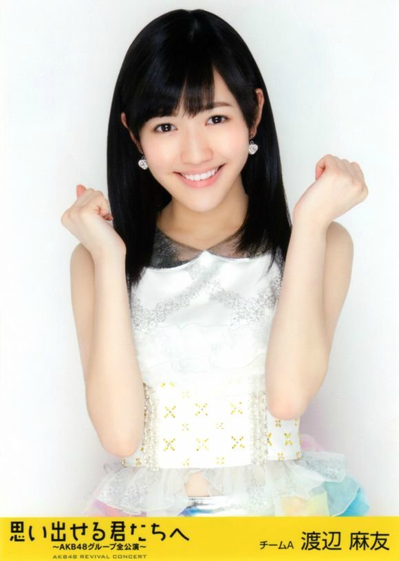 akb48渡边麻友